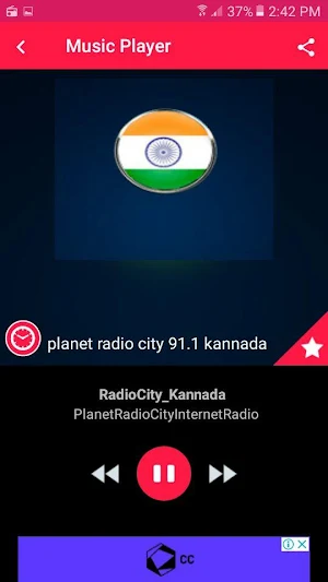 91.1 Kannada Screenshot 1