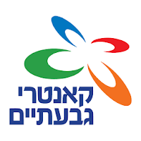 קאנטרי גבעתיים