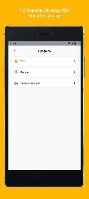 Кафе "планета Кибертрон" Screenshot 3