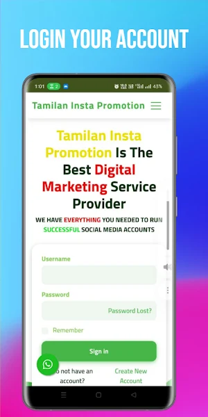 Tamilan Promotion Screenshot 0