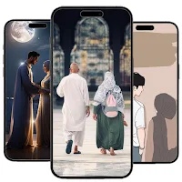 Islamic Couple Wallpapers HD