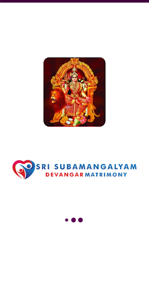 Sri Suba Mangalyam Devangar Matrimony Screenshot 0
