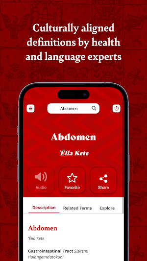 Tala 'Uhinga Fakafaito'o Screenshot 3