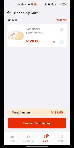 Lata Herbal Screenshot 2