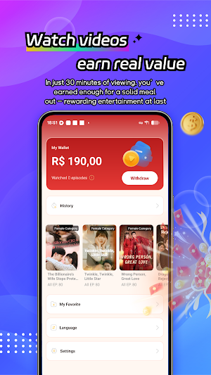 HotReels Screenshot 0
