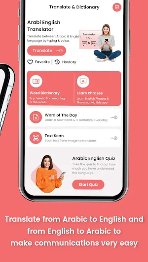 Arabic English Translator Screenshot 2