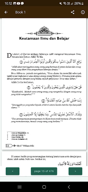 IHYA ULUMUDDIN TERJEMAH INDO Screenshot 3