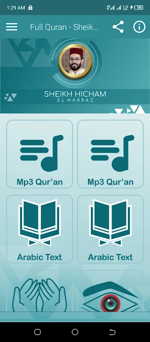 Hicham ElHarraz Full Mp3 Quran Screenshot 0