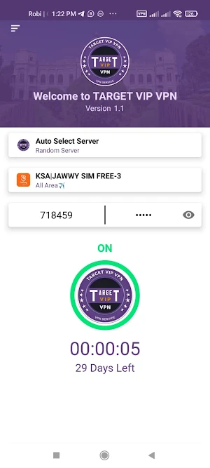 TARGET VIP VPN Screenshot 1