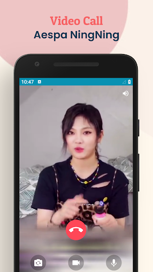 Aespa NingNing Fake Chat & VC Screenshot 3