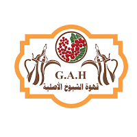 خلطة الشيوخ|Khaltah Al-Shuyukh