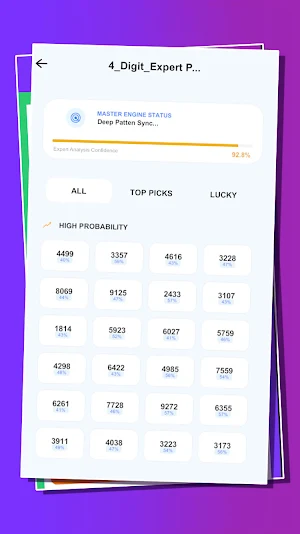 DearLottery Result Check Screenshot 1