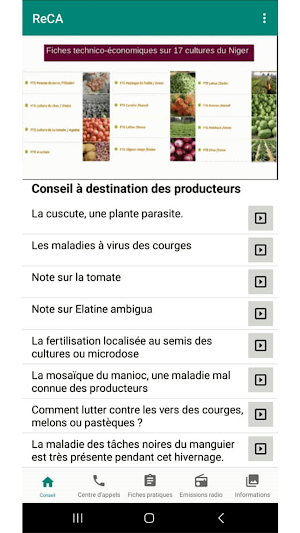 ReCA Screenshot 0