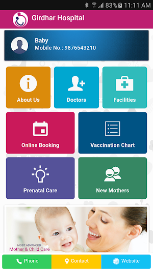 Girdhar Hospital Screenshot 1