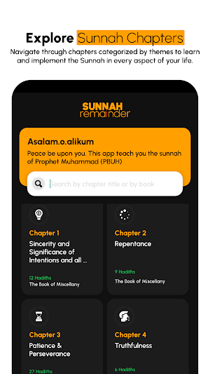 Sunnah Reminder Screenshot 1