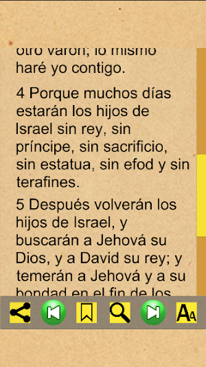 Oseas Bíblicos (Español) Screenshot 2