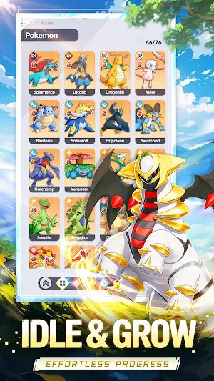 Spirit Quest Arena Screenshot 1