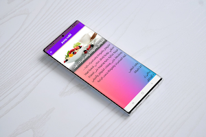 اكلات سريعة التحضير Screenshot 2