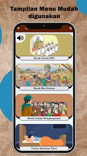 Sholawat Pembuka Rezeki Screenshot 2