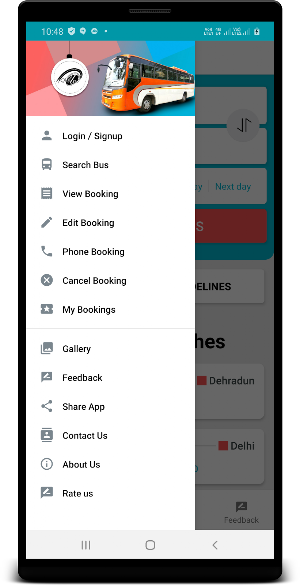 Adventure Booking Center Screenshot 0
