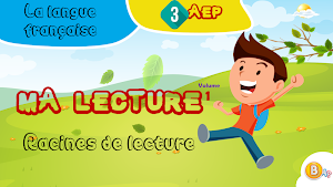 ma lecture Screenshot 0