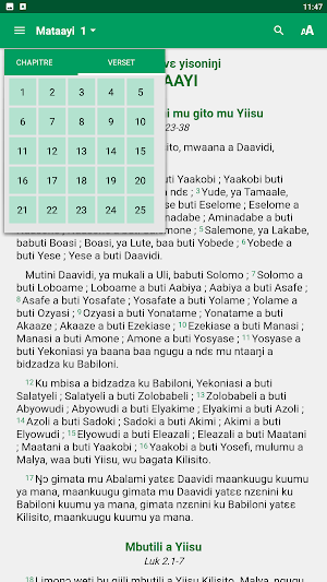 MATAAYI Screenshot 3