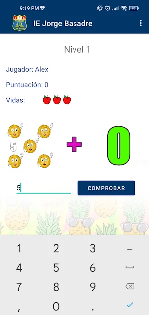 IE Jorge Basadre Screenshot 1