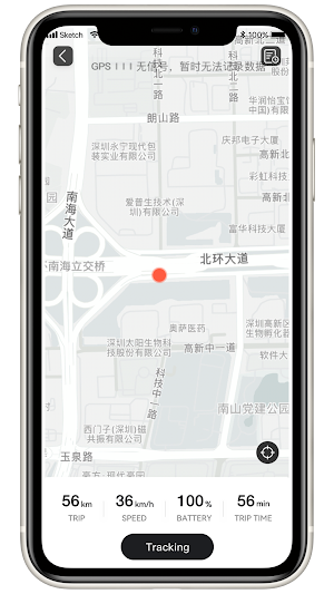 QMWHEEL Screenshot 2