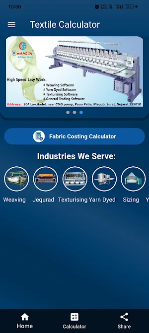 Chandni Textile Calculator Screenshot 1