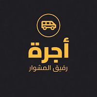 2ogra