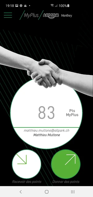 allCommerces Screenshot 2
