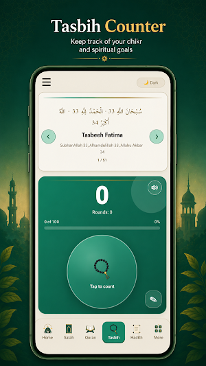 Deen99: Islamic Companion Screenshot 2