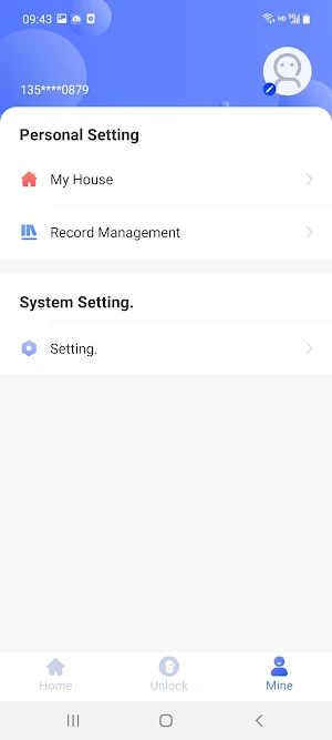 Smart Doorphone Screenshot 0