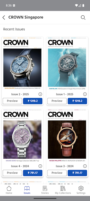 CROWN Singapore Screenshot 1