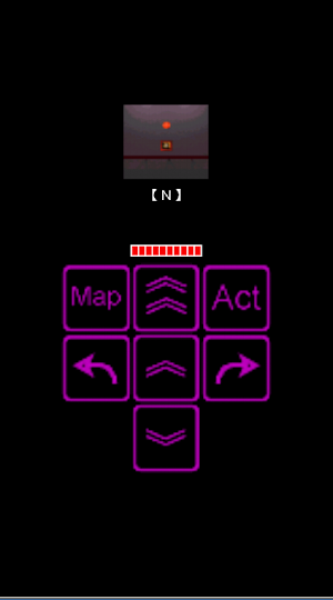 めいどのおうち Screenshot 2