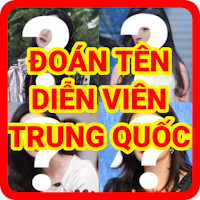 đoán tên diễn viên trung quốc
