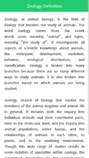 Zoology Book Screenshot 1