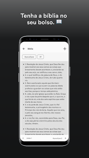 Batista Missionária Nova Canaã Screenshot 2