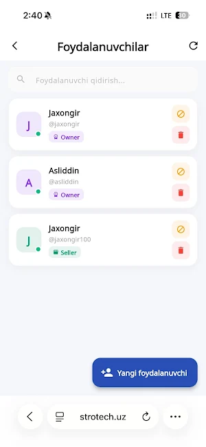 Strotech Screenshot 1