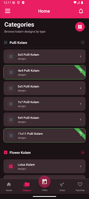 Simple Kolam & Rangoli Designs Screenshot 2