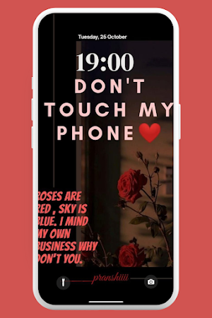 Get Off of My Phone Wallpaper Screenshot 3