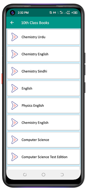 Sindh Textbooks Screenshot 3