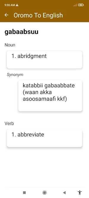 Oromo To English Dictionary Screenshot 1