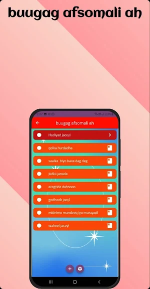 Erayo jaceyl ah Screenshot 3