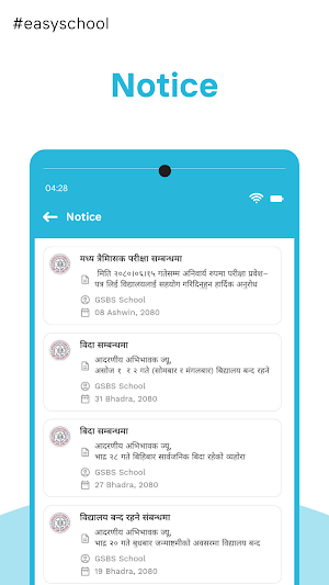 Nagarjun Valley Screenshot 3