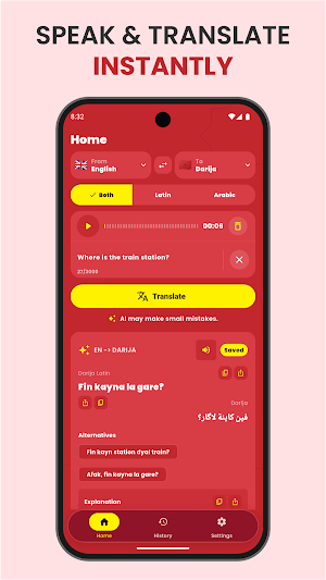 Darija Lingo Translator Screenshot 2