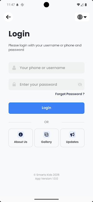 Smart Kids Screenshot 1