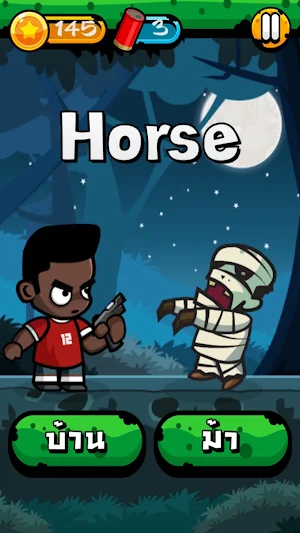 Eng Zombie - เกมคำศัพท์ Screenshot 3