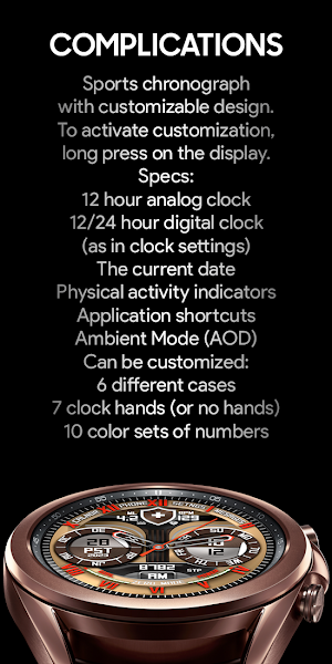Direct Shield Watch by ZH Screenshot 1