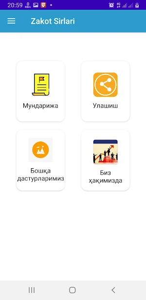 Zakot Sirlari Screenshot 0